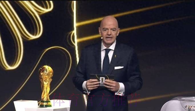 1个多小时仅抽出3个东道主!全球网友怒喷世界杯抽签:尴尬+拖沓 1个多小时仅抽出3个东道主!全球网友怒喷世界杯抽签:尴尬+拖沓