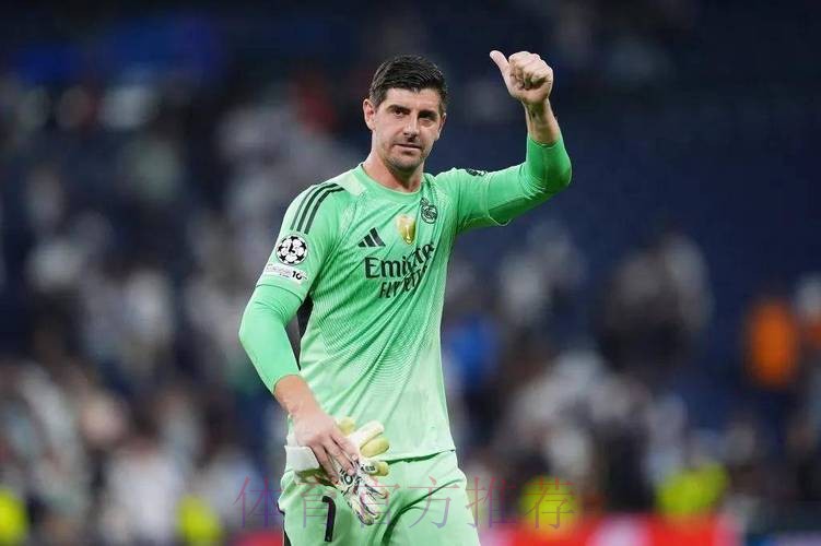 阿斯:国家德比是库尔图瓦救赎的机会 他要争金手套